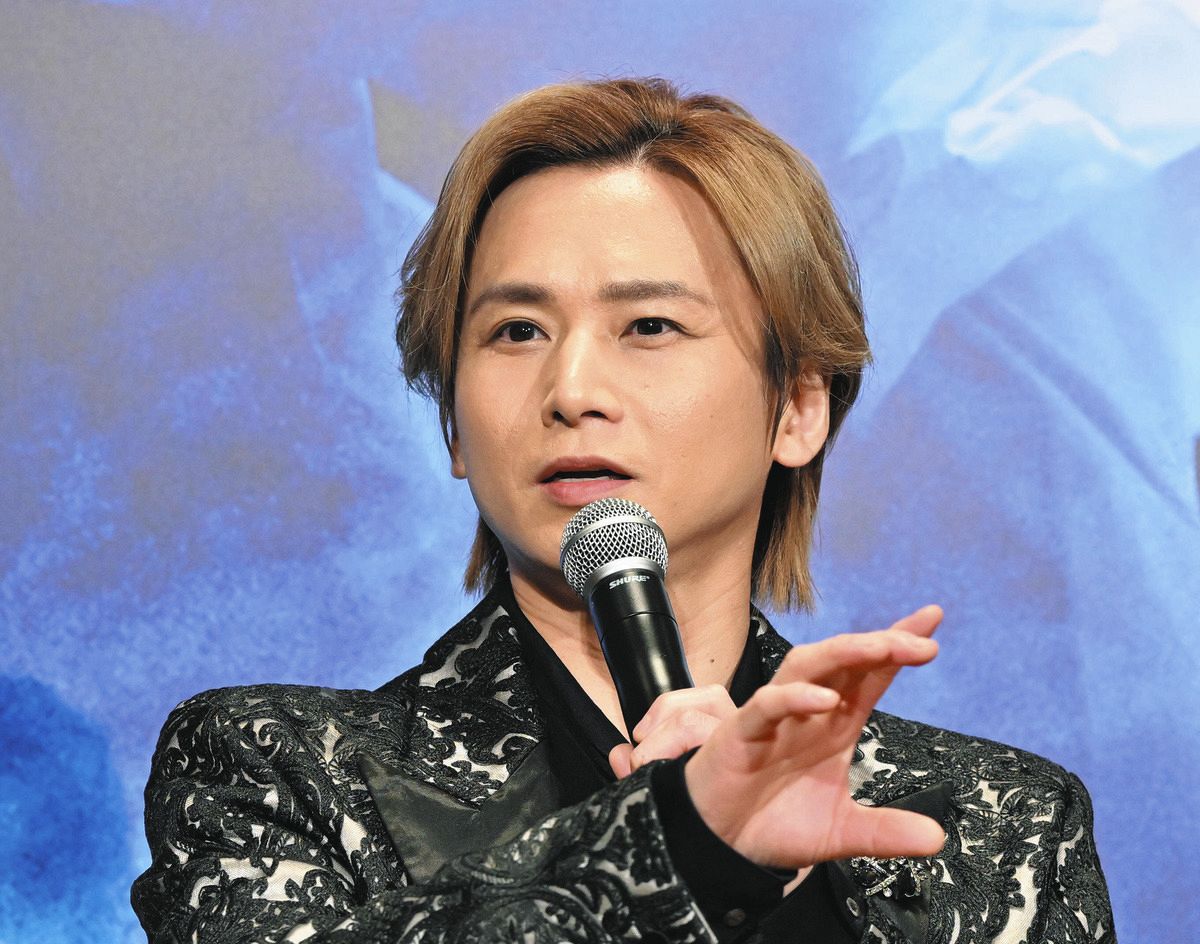 堂本光一