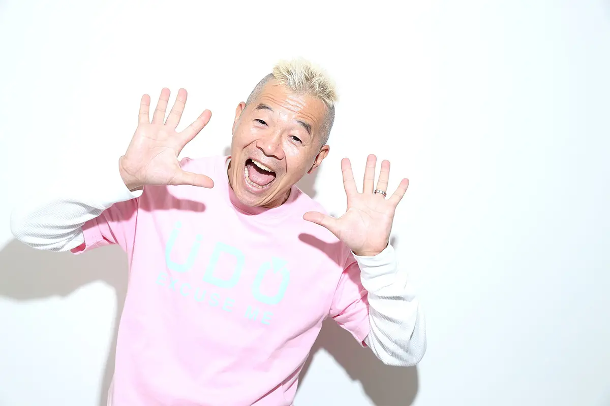 ウド鈴木