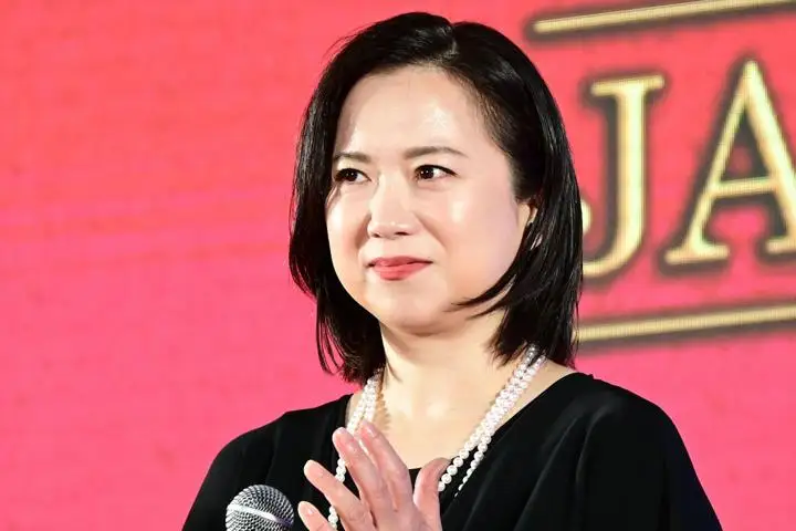 和久井映見