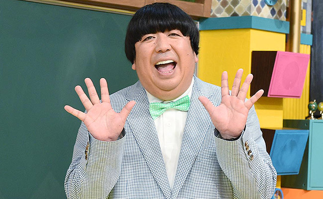 日村勇紀
