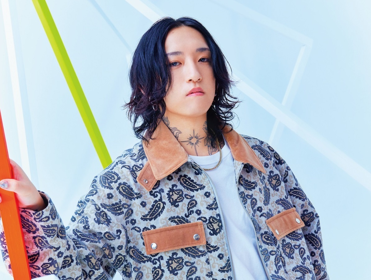 Ayase