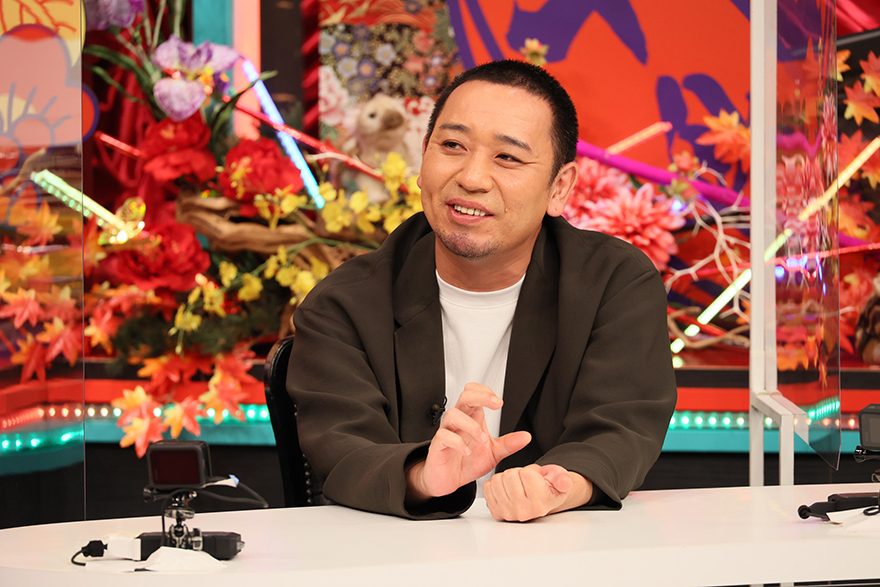 大悟